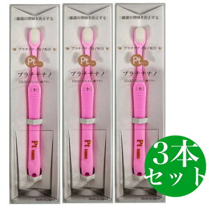 v`iimuV [qp] manmou yS̓{zimq (sN) 3{Zbg