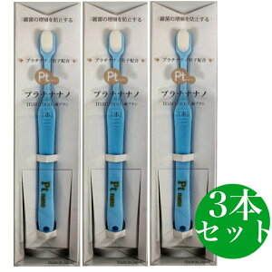 v`iimuV [qp] manmou yS̓{zimq () 3{Zbg