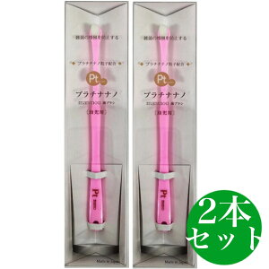 v`iim Ptnano uV [cp] manmou yS̓{zimq  (sN) 2{Zbg