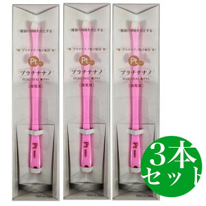 v`iim Ptnano uV [cp] manmou yS̓{zimq  (sN) 3{Zbg