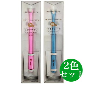 v`iim Ptnano uV [cp] manmou yS̓{zimq  ( sN) 2FZbg