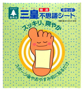  tV[g svcV[g WNWN^Cv BZbg 24(48) OctsvcV[g ԍH[ Oc tsvcV[g BZbg pbN t