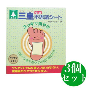  tV[g svcV[g TT^Cv V[g Oc tsvcV[g ̌^ ԍH[ Oc ^b`̌^ pbN t 3Zbg