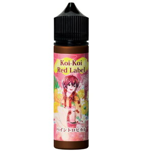 MK VAPE �G���P�[�x�C�v KOIKOI �������� ���X �R�C�R�C �Z �ԒZ �d�q�^�o�R ���L�b�h ���Y �m���j�R�`�� (�p�C���g���s�J��, 60ml)