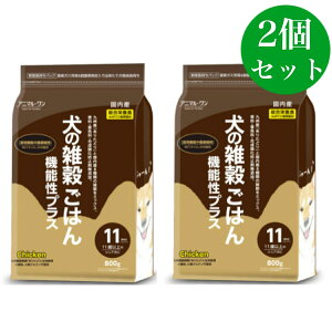 ̎G͂ Aj} hbOt[h @\Cu `L 2Zbg 11Έȏ̃VjA 800g pbP[WVȂ܂