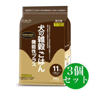 ̎G͂ Aj} hbOt[h @\Cu `L 3Zbg 11Έȏ̃VjA 800g pbP[WVȂ܂