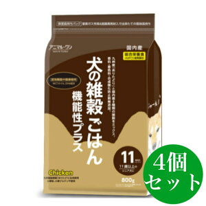 ̎G͂ Aj} hbOt[h @\Cu `L 4Zbg 11Έȏ̃VjA 800g pbP[WVȂ܂