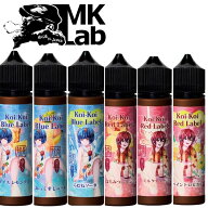 こいこい koikoi リキッド シリーズ6種類 MK VAPE エムケーベイプ KOIKOI 来々 コイコイ 青短 赤短 らむ…