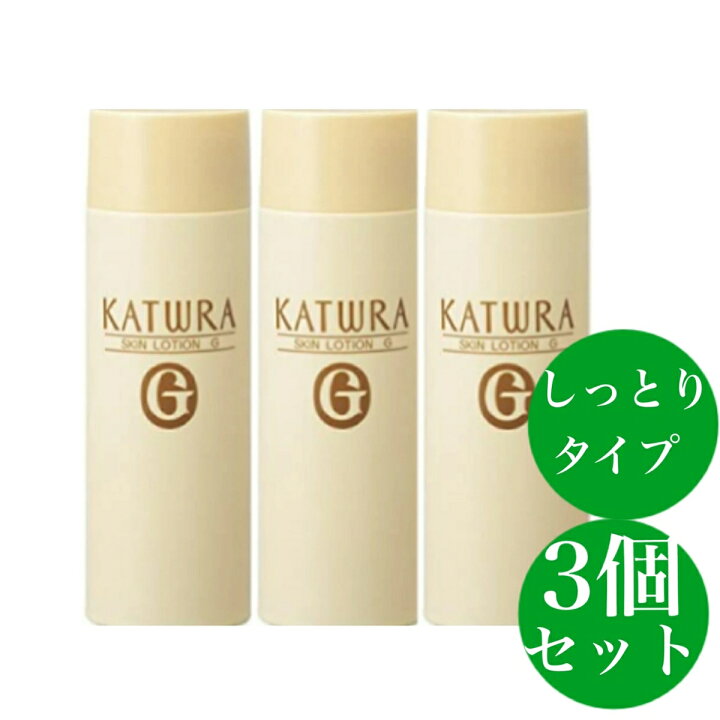 楽天市場】カツウラ スキンローションG しっとり 300ml カツウラ化粧品 