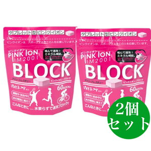 sNCI ubN60 ubN lߑւp Pink Ion ~lEA~m_⋋Hi PINK ION Tvg ~l y2Zbgz