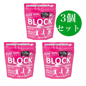 sNCI ubN60 ubN lߑւp Pink Ion ~lEA~m_⋋HiTvg ~l y3Zbgz