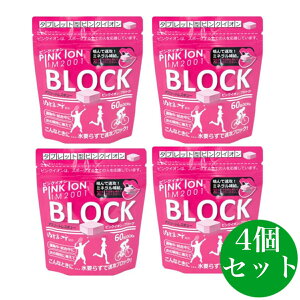 sNCI ubN60 ubN lߑւp PINK ION 4Zbg
