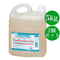 楽天市場】食洗機 リンス剤 業務用の通販