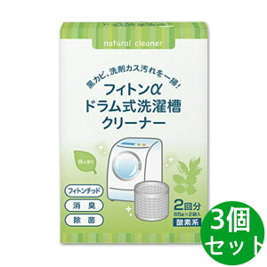 tBg h  N[i[ _fn 󑅗p ^W} 3Zbg