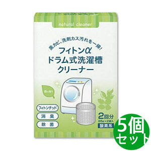 tBg h  N[i[ _fn 󑅗p ^W} 5Zbg