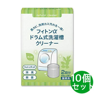 tBg h  N[i[ _fn 󑅗p ^W} 10Zbg