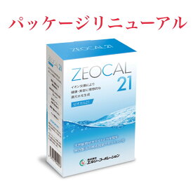 ゼオカル21 詰め替え用 アルカリイオン還元水 パッケージがリニューアルしました。