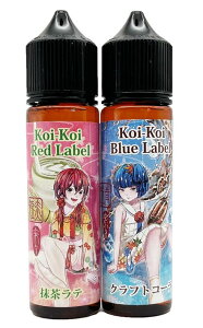 MK VAPE KOIKOI �������� 60ml �P �ԒZ �N���t�g�R�[�� �������e ���Y �d�q�^�o�R VAPE ���L�b�h �j�R�`���[�� �[���j�R�`�� �j�R�`���t���[ (�y�P�z�N���t�g�R�[�� 60ml)