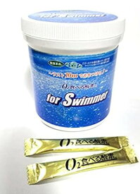 O2食べる酸素 for Swimmer （60包入り） 全てのアスリートに