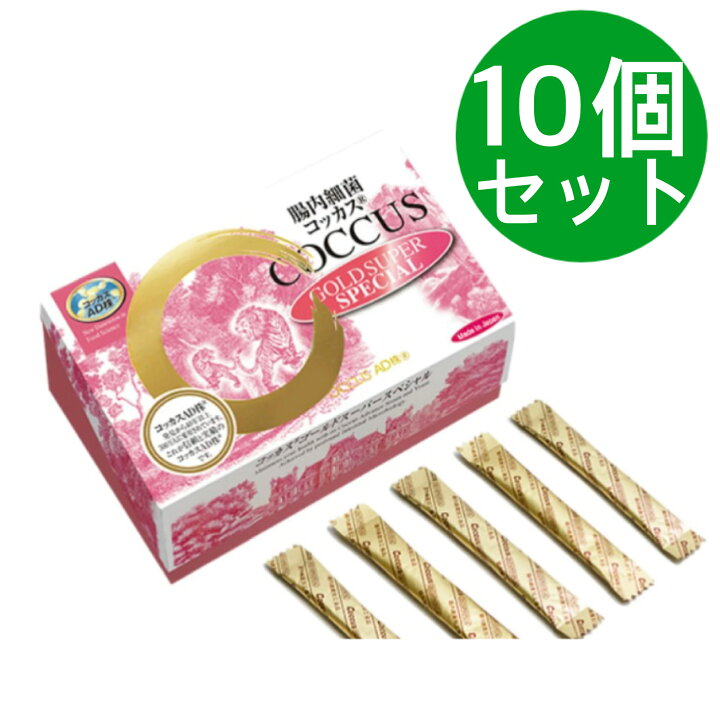 楽天市場】新 コッカス・ゴールドスーパー スペシャル 100g （1g×100 