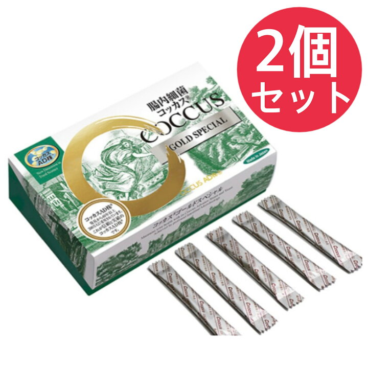 楽天市場】新 コッカス・ゴールド スペシャル100g （1g×100包 