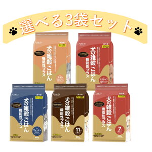 ̎G͂ @\vX Aj} hbOt[h Iׂ3܃Zbg 800g ANeBu`L tBbV Zu`L Cu `L Cg  VjA@hbOt[h