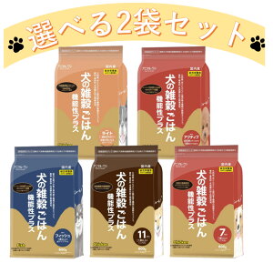 ̎G͂ Aj} hbOt[h @\vX Iׂ2܃Zbg 800g ANeBu`L tBbV Zu`L Cu `L Cg  VjA@hbOt[h