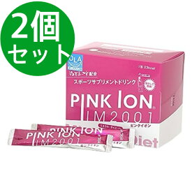 【2個セット】ピンクイオン スティックタイプ 30包 スポーツドリンク 水分補給 ぬちまーす スポーツ 野球 ゴルフ テニス 登山 ランニング サーフィン サッカー 部活動 現場作業 工事現場 野外活動 屋外 室内 屋内