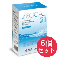 ゼオカル21詰め替え用 6個セット パッケージがリニューアルしました アルカリイオン還元水　水素水 アル…