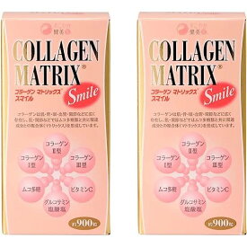 すこやか家 サプリメント コラーゲンマトリックス スマイル 2個セット COLLAGEN MATRIX Smile 315g(350mg×900粒) 約2カ月分&nbsp;