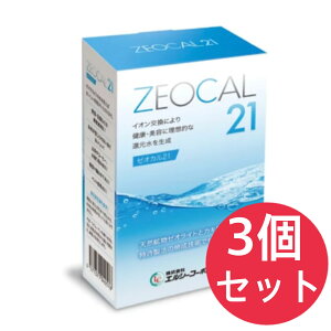 [IJ21lߑւp 3Zbg pbP[Wj[A܂ AJCIҌ@f AJCI