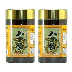 nu 100g ×2