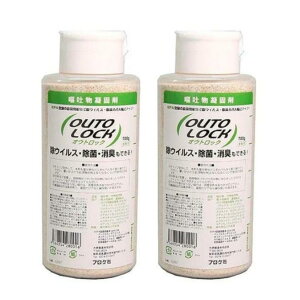 \qfÌō IEgbN 700g 2{Zbg