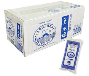 r 500g×20 e  ~lCm[wCIl̉tƓlɔz ~l