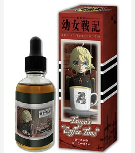 ^[j̃R[q[^CyŁucLvVAPELbhzMK Lab 60ml YLbh R[q[ `R[g dq^oR Lbh dq΂ Y VAPE xCv t[o[ Lbh YL