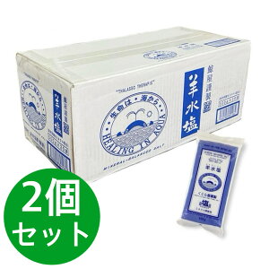 r 500g×20 e  ~lCm[wCIl̉tƓlɔz ~l y2Zbgz