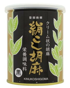 呺   Ӗ() 450g eʂ500g450gɃj[A܂