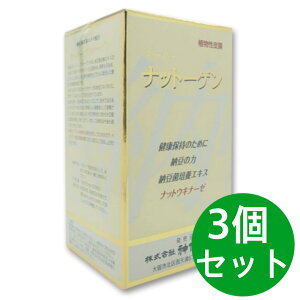 _哰 X[p[ibg[Q 330 [۔|{GLXHHi 3Zbg