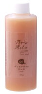 ペッツメルトジェル 205g