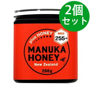 }kJnj[ MGO255+ 250g plusHONEY ݂͂ }kJI j[W[hYy2Zbgz