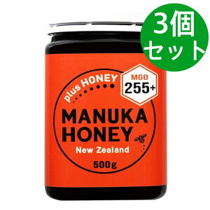 }kJnj[ MGO255+ 500g plusHONEY ݂͂ }kJI j[W[hYy3Zbgz