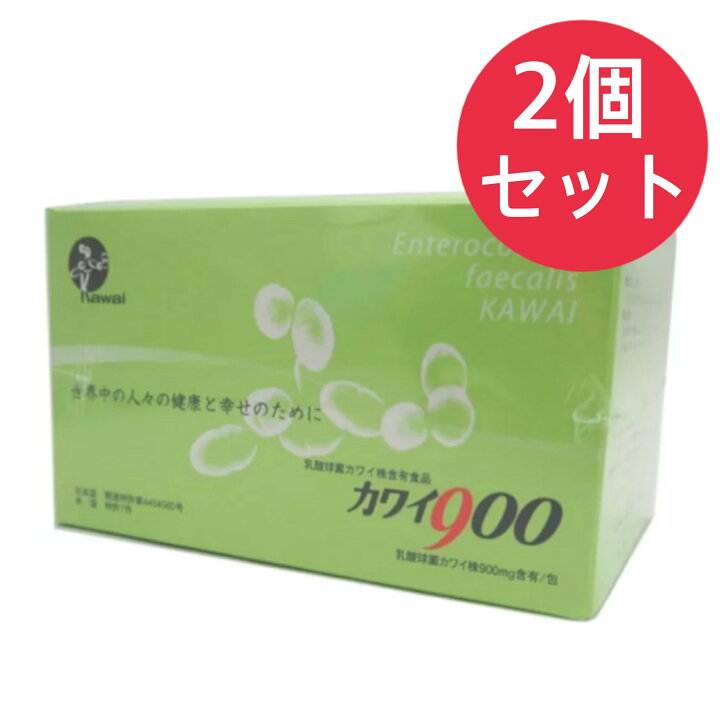 楽天市場】カワイ900 乳酸球菌カワイ株900mg含有/包 (1箱 1.5g 