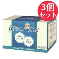 楽天市場】アウレオ βグルカンEX 15mL×30袋 株式会社アウレオの通販