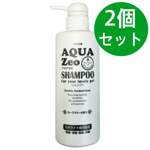 ANA[I Vv[ 500mL [Y}[̍ AQUA Zeo p ybg [ICgy2Zbgz