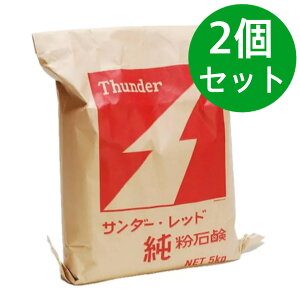 T_[bh(Thunder Red) 5kgy哤R̖YΌzΌ {{ΌHƏ Y i` y2Zbgz