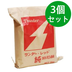 T_[bh(Thunder Red) 5kgy哤R̖YΌzΌ {{ΌHƏ Y i` y3Zbgz