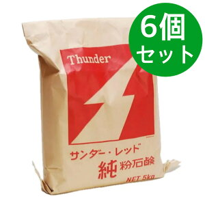 T_[bh(Thunder Red) 5kgy哤R̖YΌzΌ {{ΌHƏ Y i` y6Zbgz