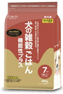 ̎G͂ Aj} hbOt[h @\Zu `L 7Έȏ̃VjA 800g