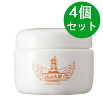楽天市場】アクアージュ オールインワン ジェルの通販