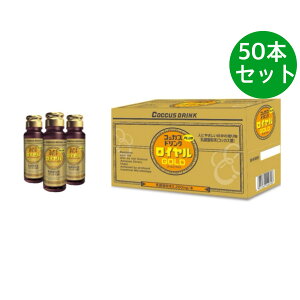�R�b�J�X �h�����N���C���� �S�[���h�v���X GOLDPLUS 50ml*50�{ �R�b�J�X �h�����N���C���������j���[�A�����܂���